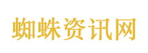 特朗普启程访华